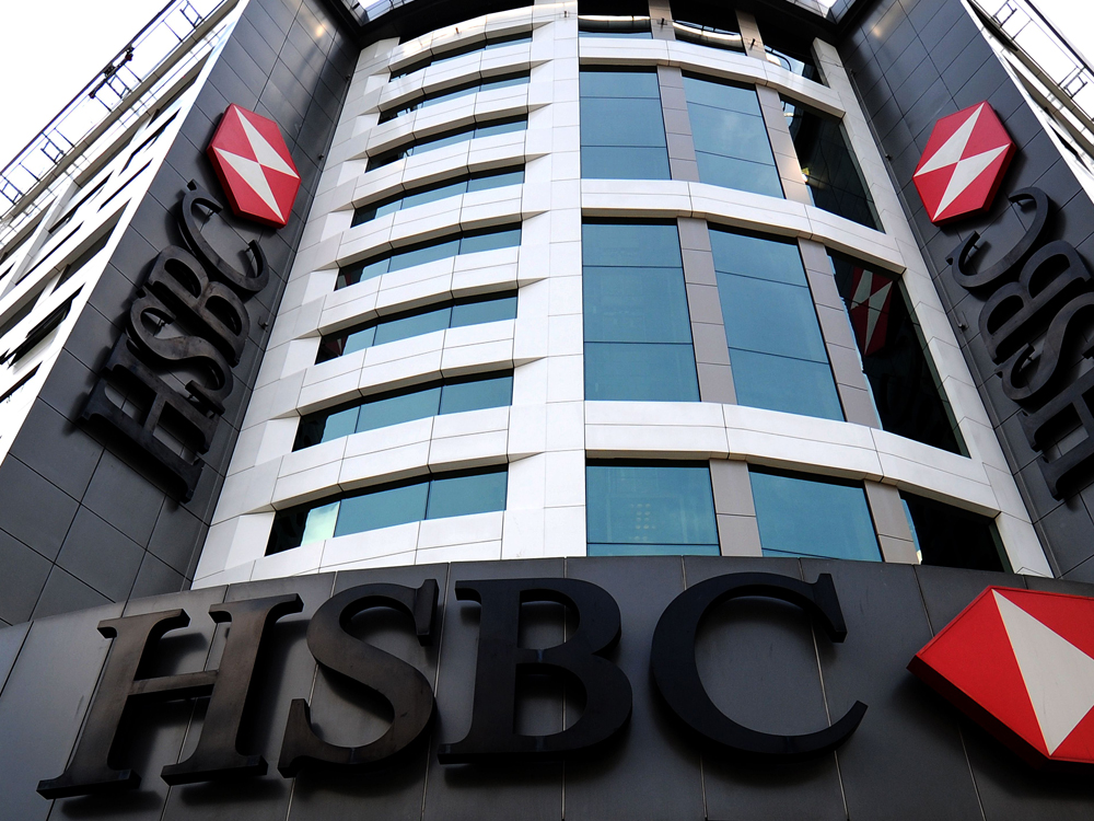 Hsbc. Глава HSBC. HSBC Bank. HSBC Армения. HSBC банк Англия.