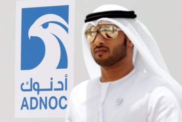 Brookfield, Global Infrastructure Partners in talks to team up for ADNOC gas pipelines